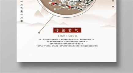 游戲陪玩代理與網(wǎng)游票務(wù)代理服務(wù)的盈利前景與開(kāi)設(shè)指南