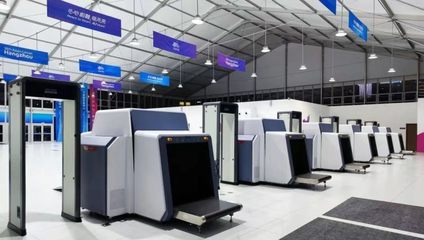 科技賦能，平安亞運(yùn)——海康睿影智能安檢系統(tǒng)護(hù)航賽場內(nèi)外