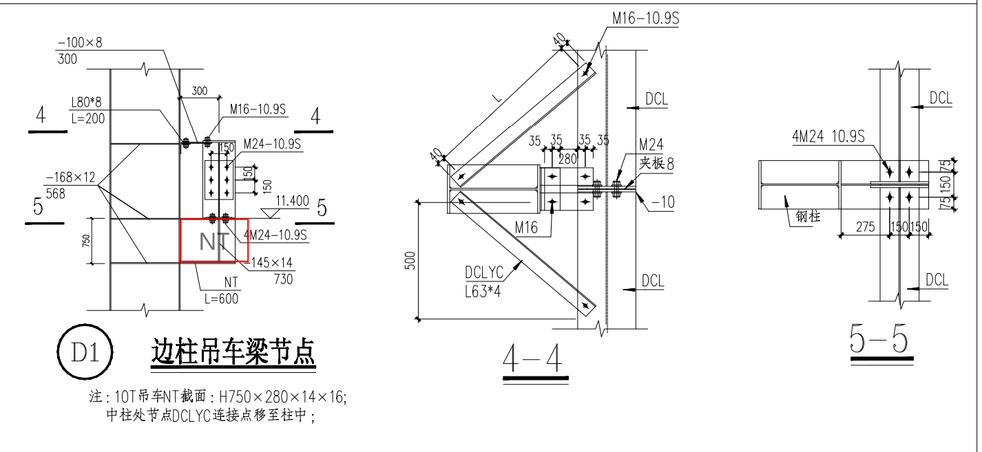 鋼結構件設計的核心原則與實踐要點
