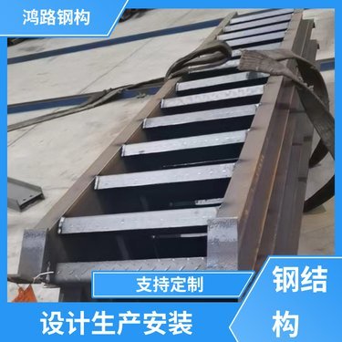 淮安網架鋼結構 設計精髓與結構件優化探究